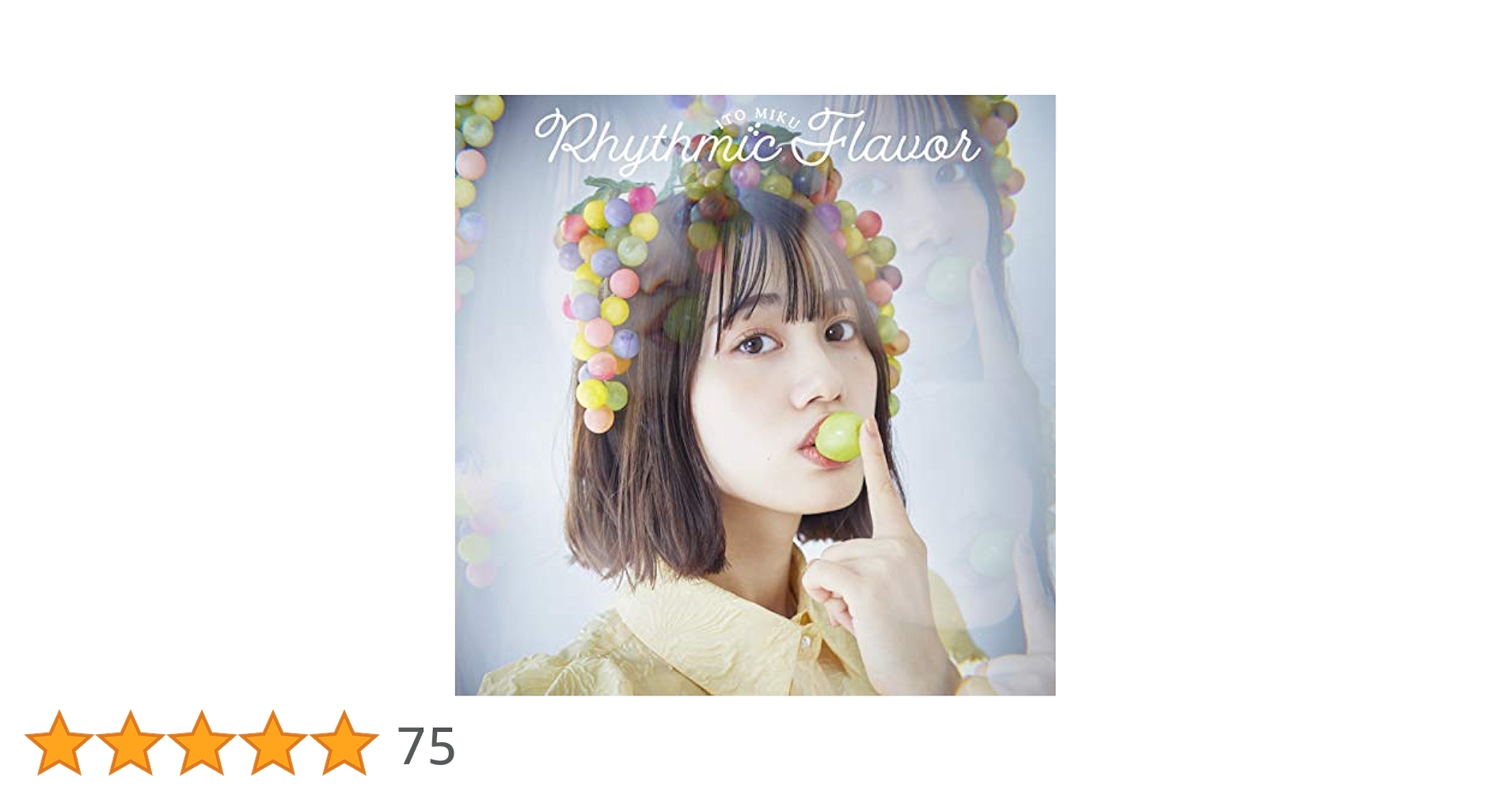 伊藤美来　RHYTHMIC FLAVOR CD＋Blu-ray 非売品DVD Rhythmic Flavor【通常盤】: 商品カテゴリー | 伊藤美来 | CD